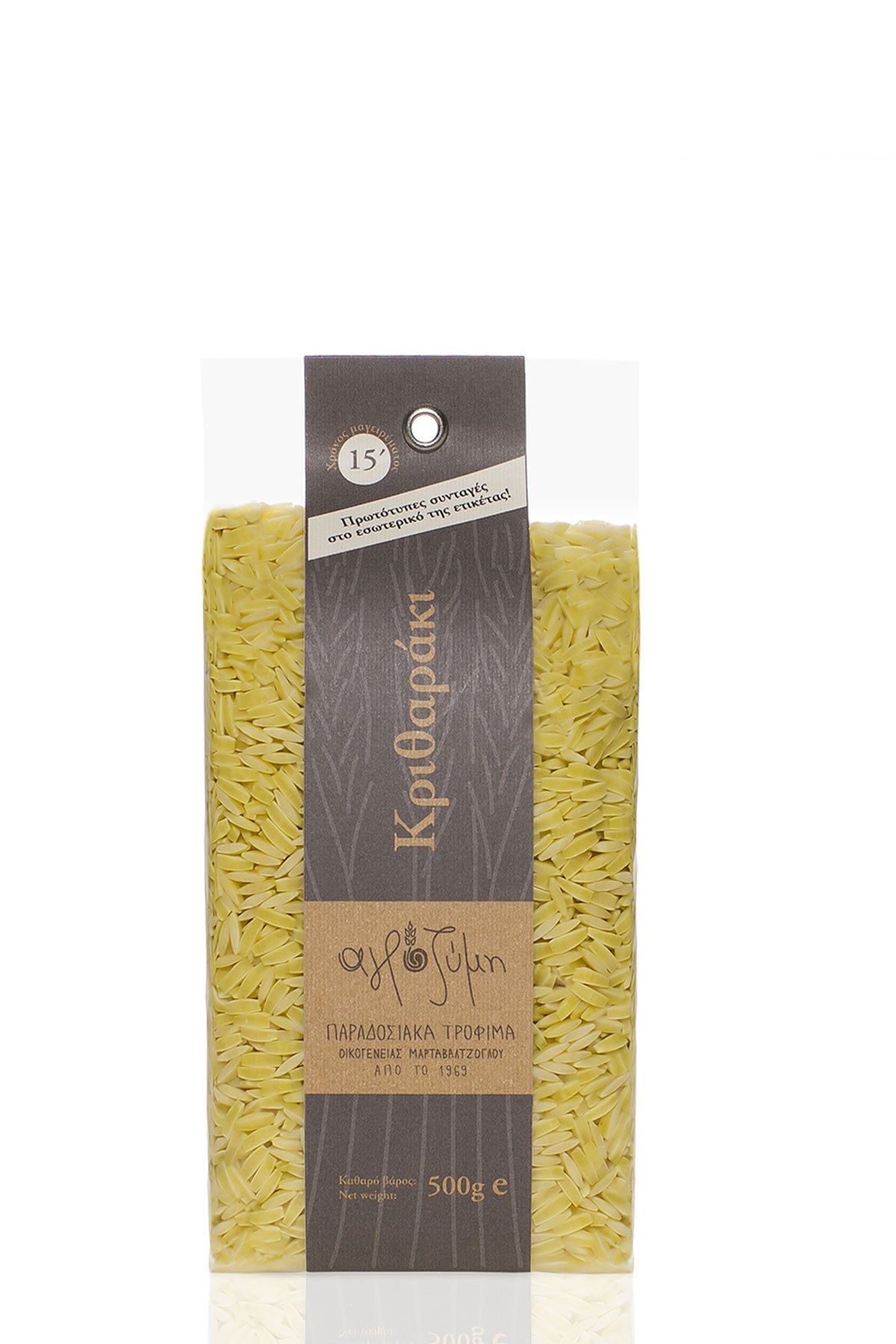 Griekse kritharaki pasta Agrozymi 500gram