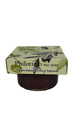 Tapenade van kalamata olijven-Philotimo-100g